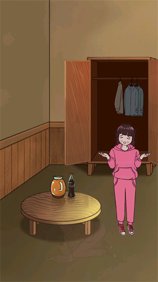 新手攻略截圖3