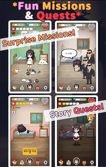 孤獨的女孩(Girl Living Alone)