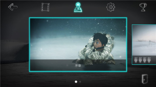 永不孤單移植版