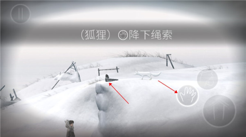 永不孤單移植版