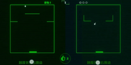 腦裂漢化版