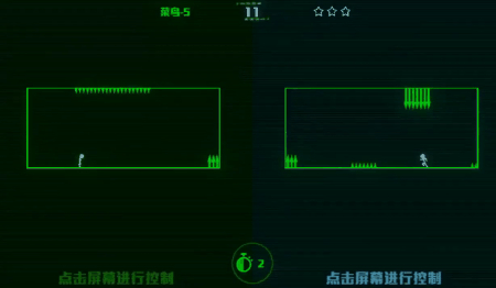 腦裂漢化版