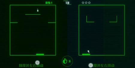 腦裂漢化版
