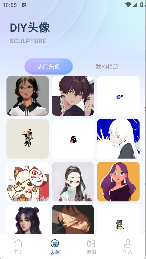 800壁紙圖庫