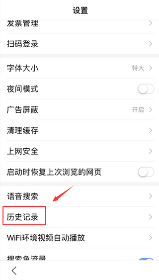 百度