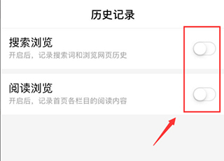 百度