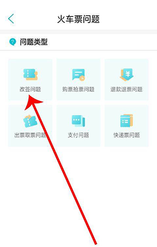 去哪兒網(wǎng)