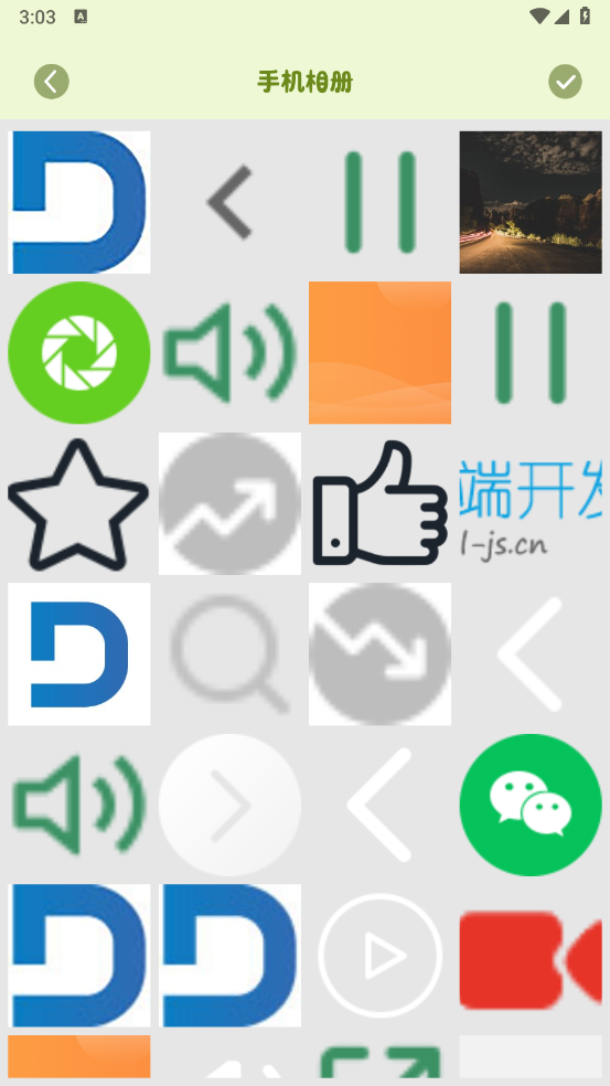 Clash相機
