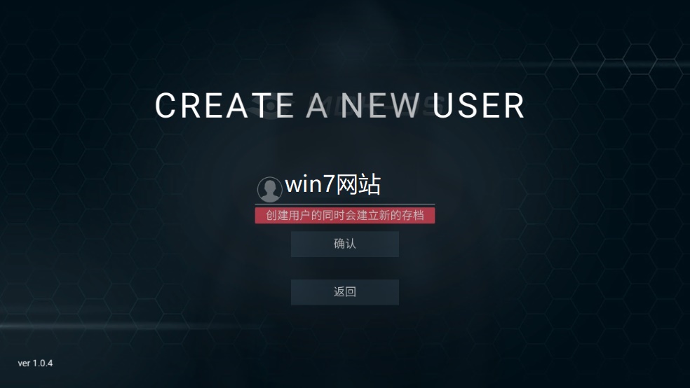 怎么玩截圖3