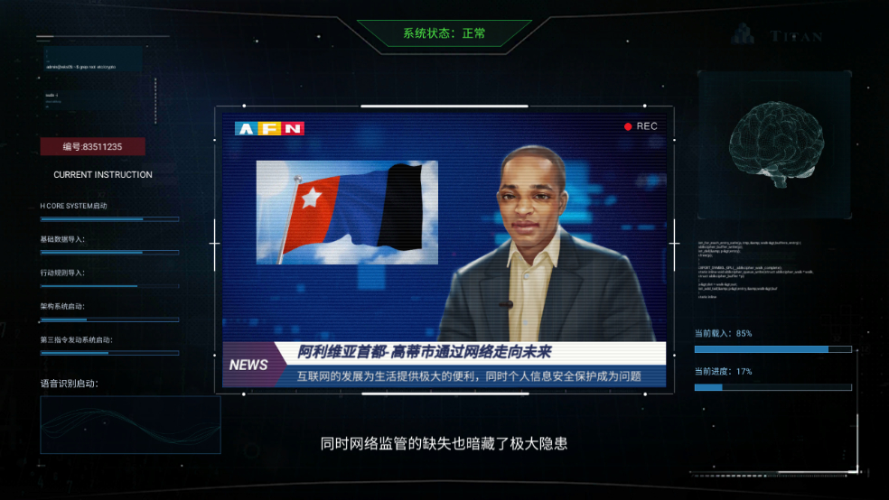 怎么玩截圖4