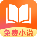 UCC免費小說官網版