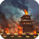 烽煙云起2025最新版