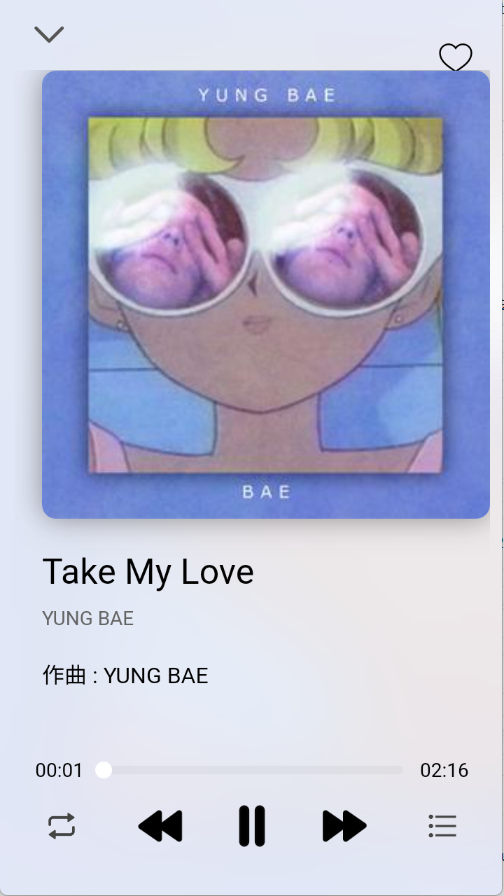 楓葉音樂盒