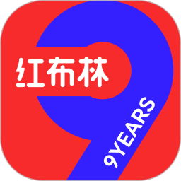 紅布林官方版