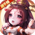 后發(fā)制人手機版