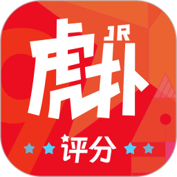虎撲最新版
