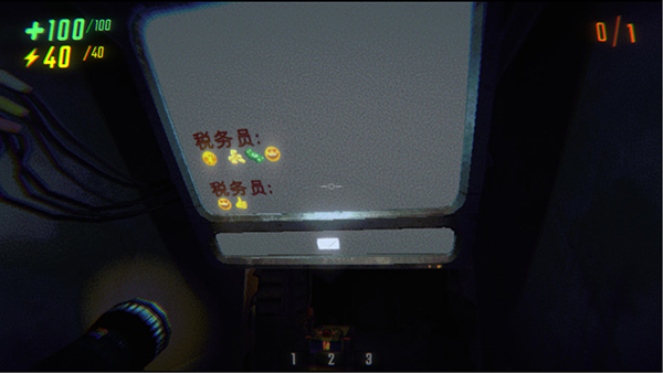回收行動R.E.P.O.十一項修改器