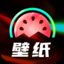 西瓜壁紙