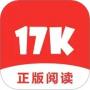 17K小說中文版