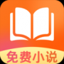 UCC免費小說官網版