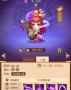后發(fā)制人手機版