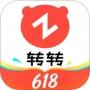 轉轉app中文版