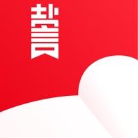 鹽言故事