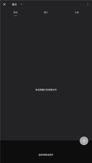 VideoGuru視頻編輯