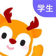 外研U學學生端