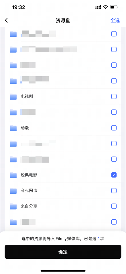 網易爆米花