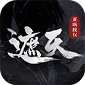 遮天凡塵一葉官方正版