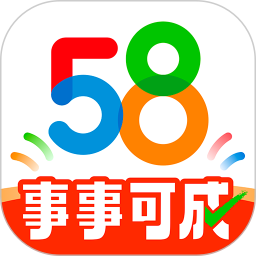 58同城app手機版