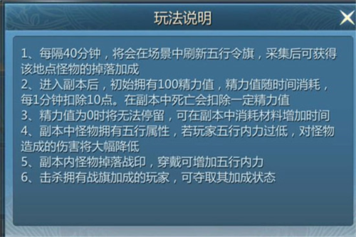 九靈神域最新版