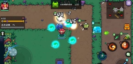 我的勇者(內附攻略大全)