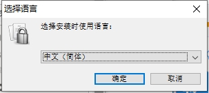 PDF頁面鎖