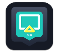 電視投屏助手app中文版