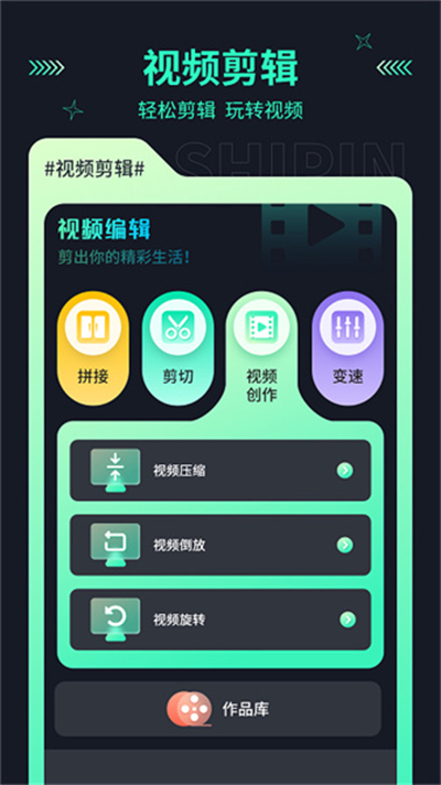 電視投屏助手app中文版
