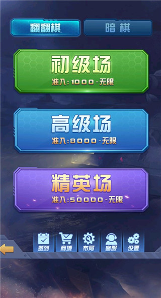 怎么玩截圖2
