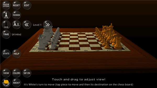 3D國際象棋中文版