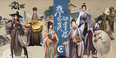 叫我大掌柜手游下載-叫我大掌柜內購版/最新版/免費版/中文版/官方正版-叫我大掌柜手游合集