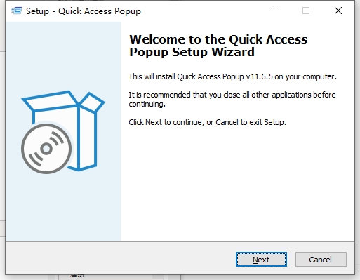 Quick Access Popup(快速啟動菜單)