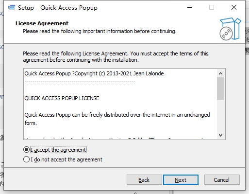 Quick Access Popup(快速啟動菜單)