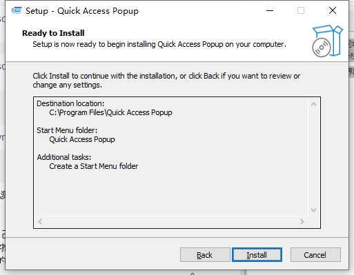 Quick Access Popup(快速啟動菜單)