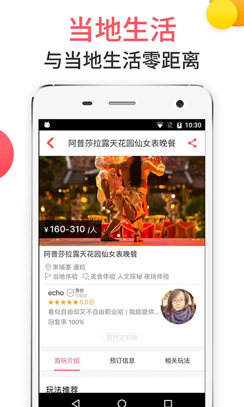 8只小豬官網(wǎng)版