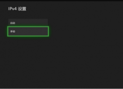 AK加速器怎么加速XBOX | AK加速器加速XBOX主機(jī)游戲教程