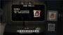 第五人格PC