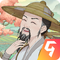 桃源記2最新版