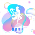 精靈主題壁紙大全