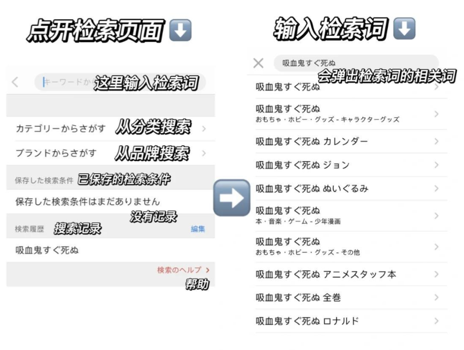 煤爐安卓版