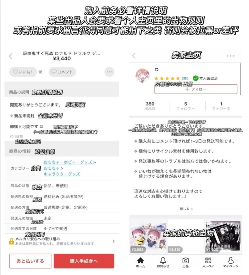 煤爐安卓版